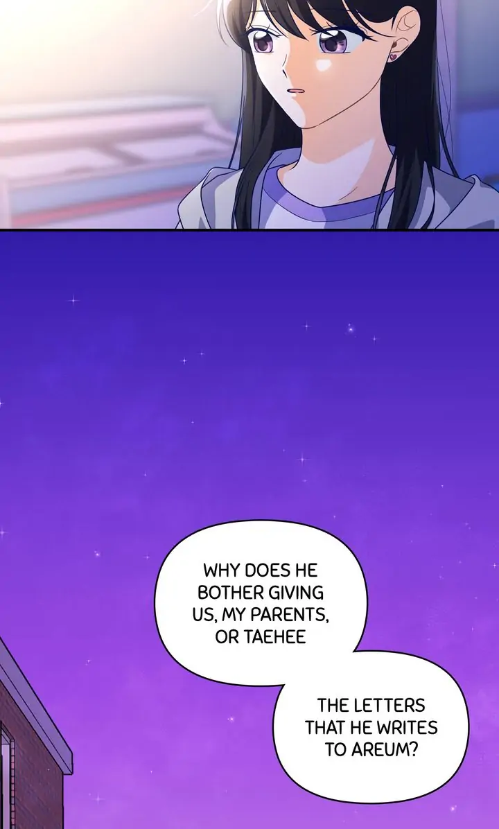 Call My Name! Chapter 40 - page 98