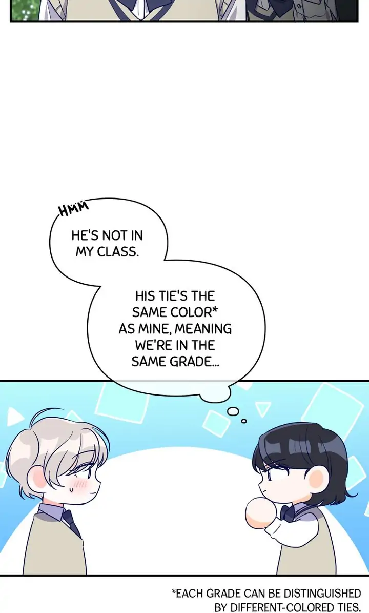 Call My Name! Chapter 5 - page 10