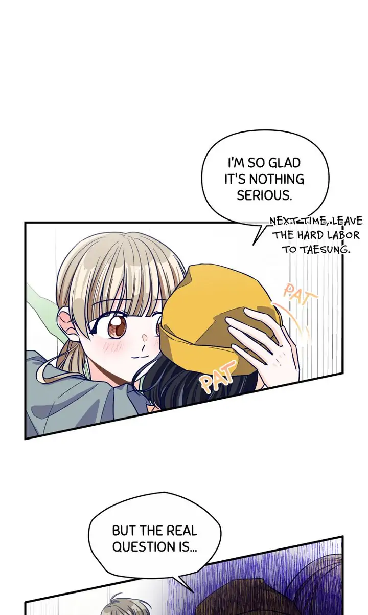 Call My Name! Chapter 6 - page 19