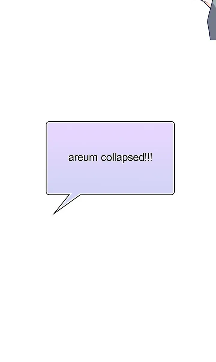 Call My Name! Chapter 6 - page 2