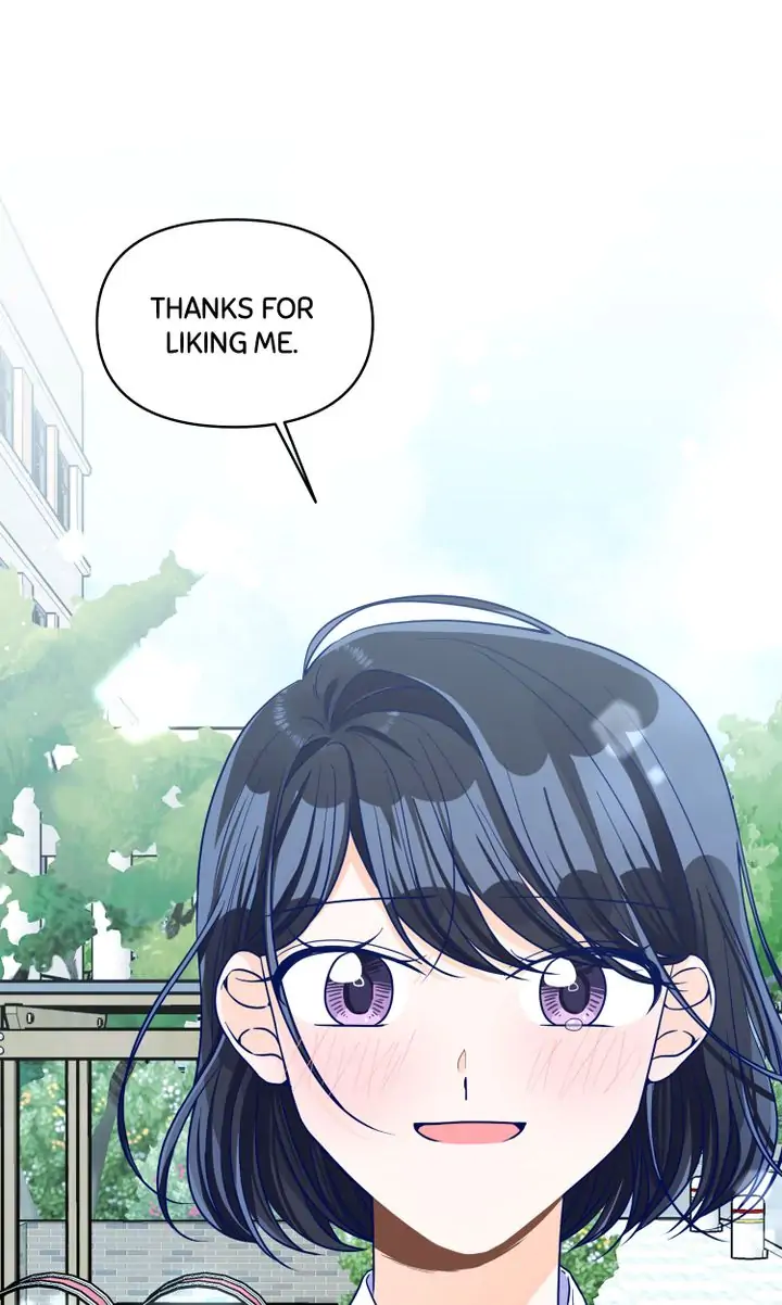 Call My Name! Chapter 6 - page 45
