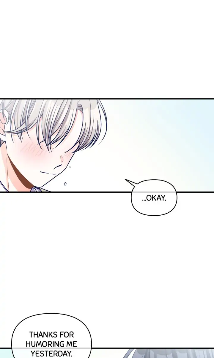 Call My Name! Chapter 6 - page 49