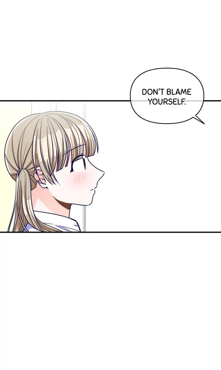 Call My Name! Chapter 6 - page 71
