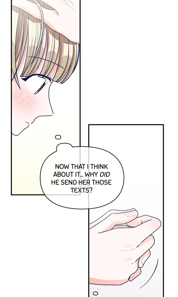 Call My Name! Chapter 6 - page 73