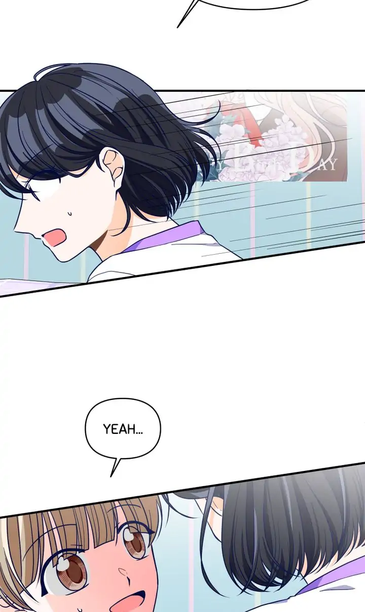 Call My Name! Chapter 7 - page 11