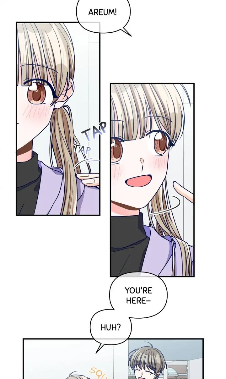 Call My Name! Chapter 7 - page 17