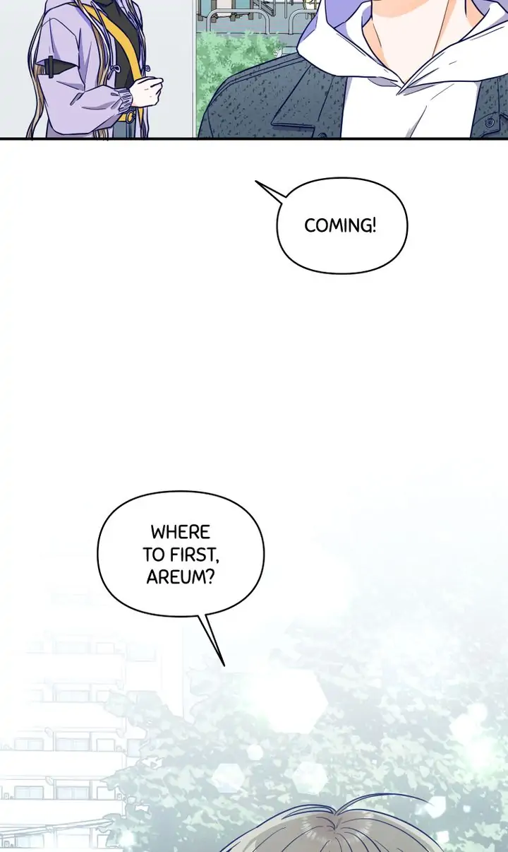 Call My Name! Chapter 7 - page 23