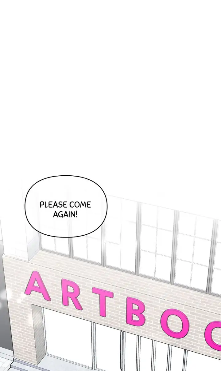Call My Name! Chapter 7 - page 27