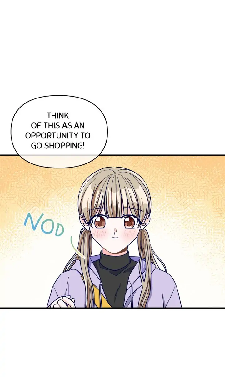 Call My Name! Chapter 7 - page 43