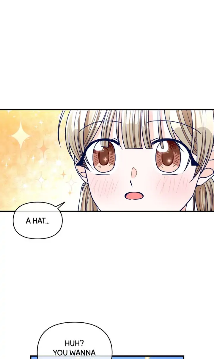 Call My Name! Chapter 7 - page 58