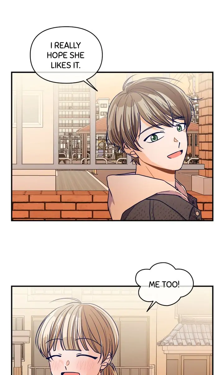 Call My Name! Chapter 7 - page 66