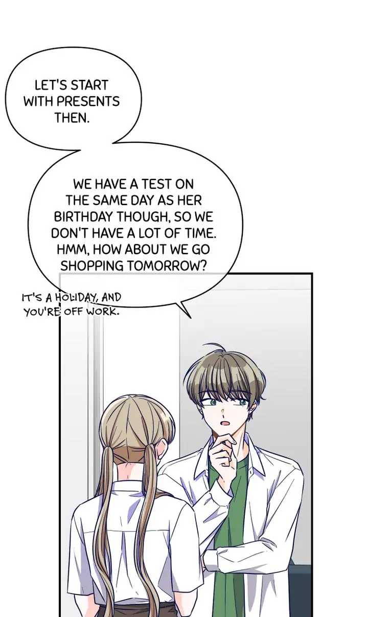 Call My Name! Chapter 7 - page 7