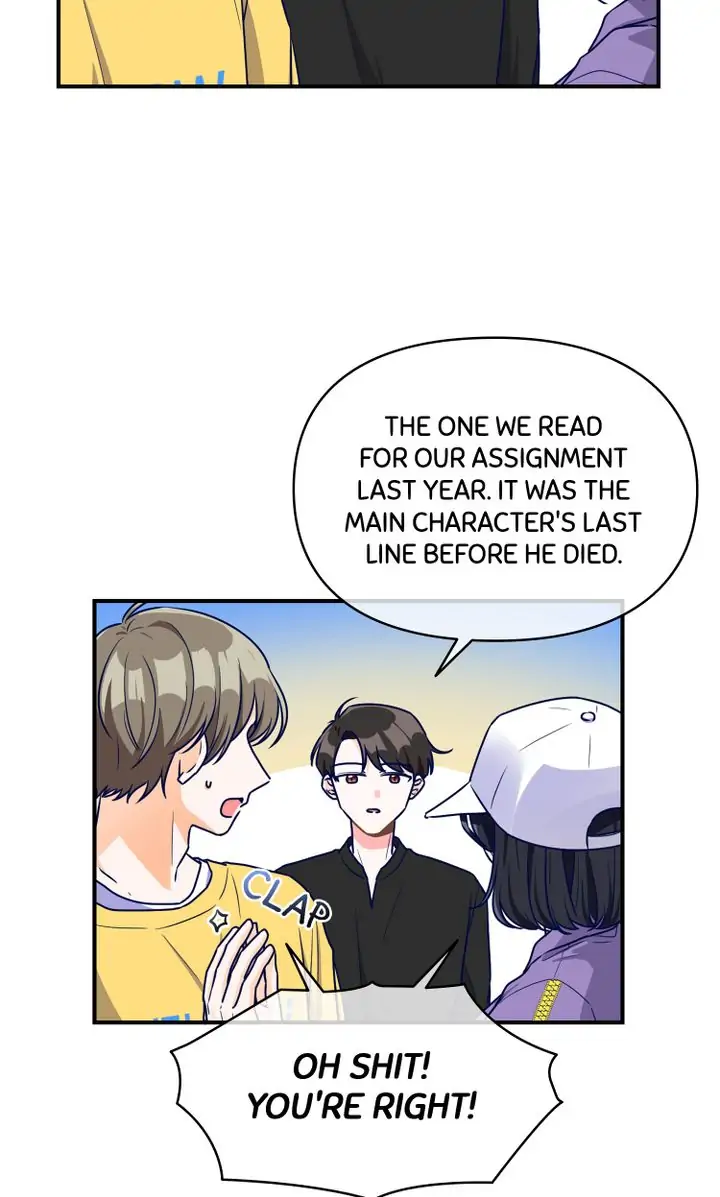Call My Name! Chapter 3 - page 10