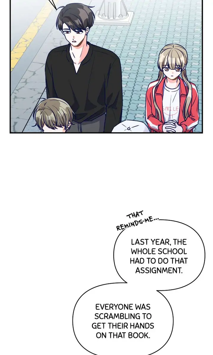 Call My Name! Chapter 3 - page 12