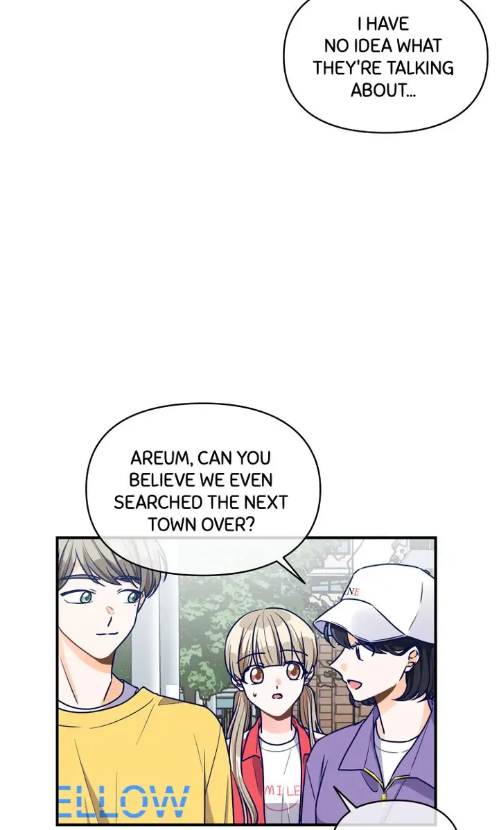 Call My Name! Chapter 3 - page 14
