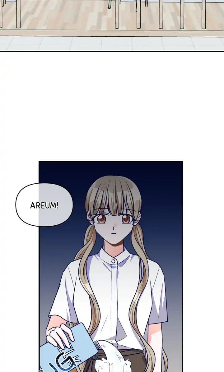 Call My Name! Chapter 3 - page 3