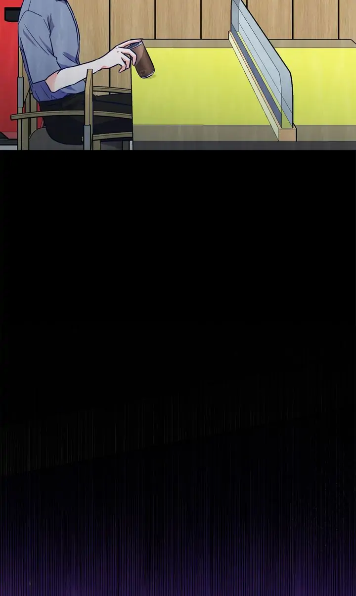 Call My Name! Chapter 28 - page 12