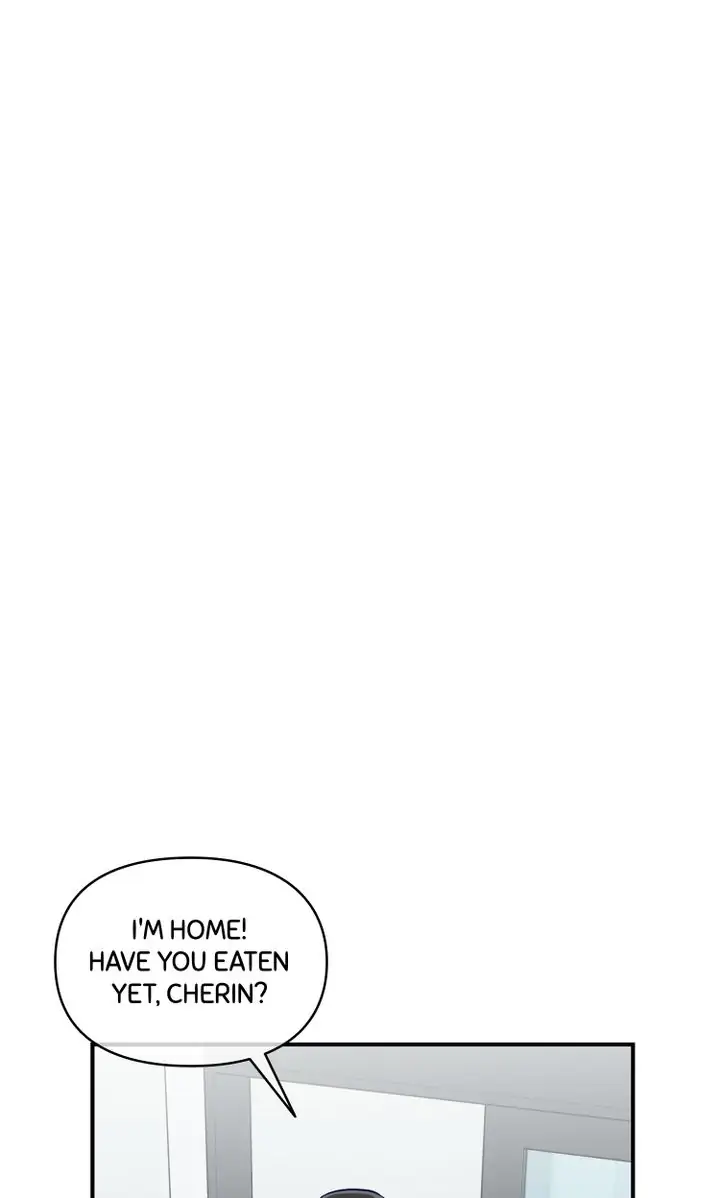 Call My Name! Chapter 12 - page 1