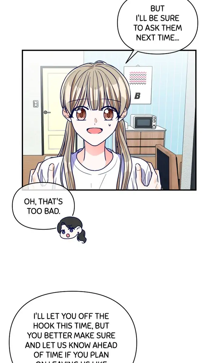 Call My Name! Chapter 12 - page 12