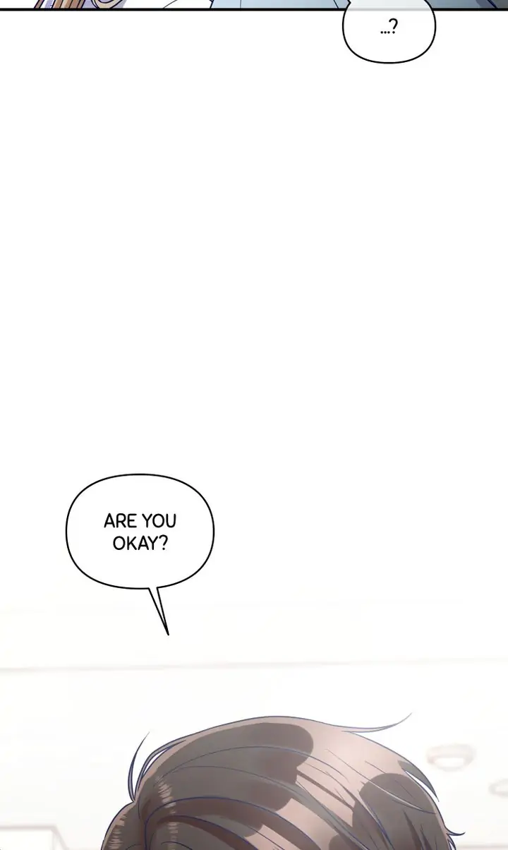 Call My Name! Chapter 13 - page 10