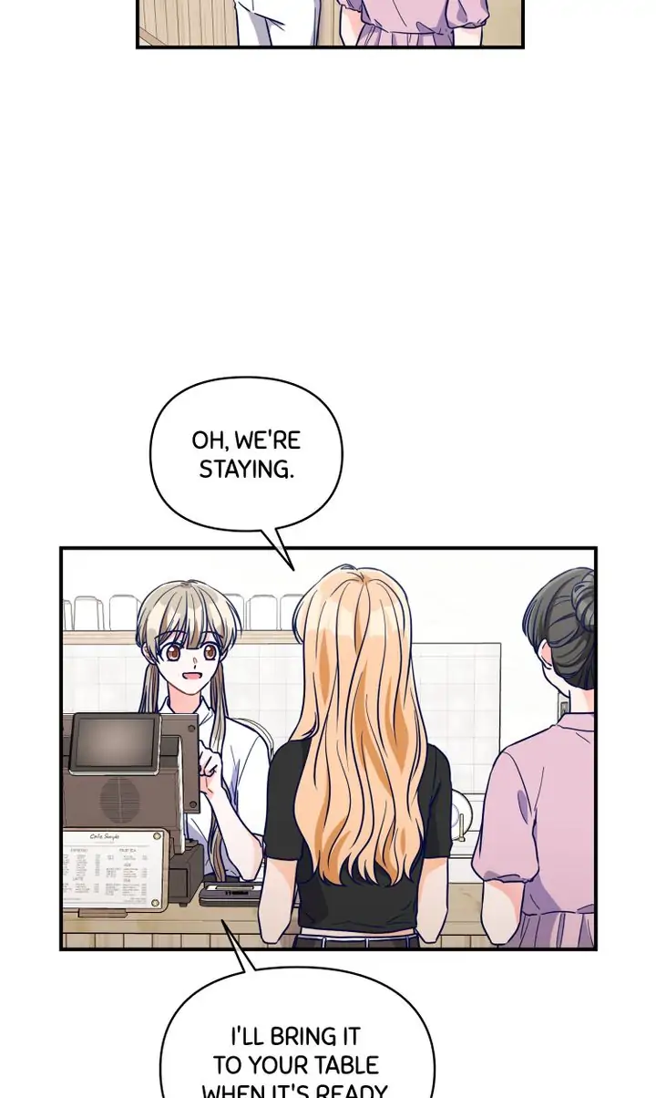 Call My Name! Chapter 13 - page 3