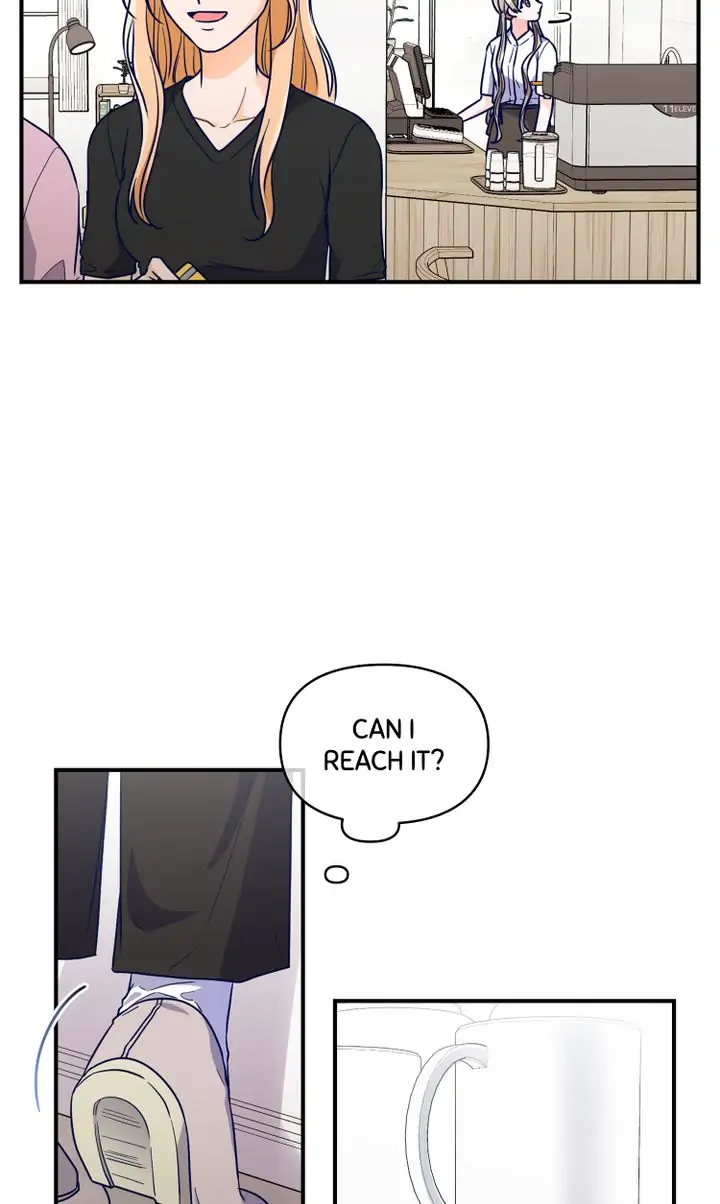 Call My Name! Chapter 13 - page 5