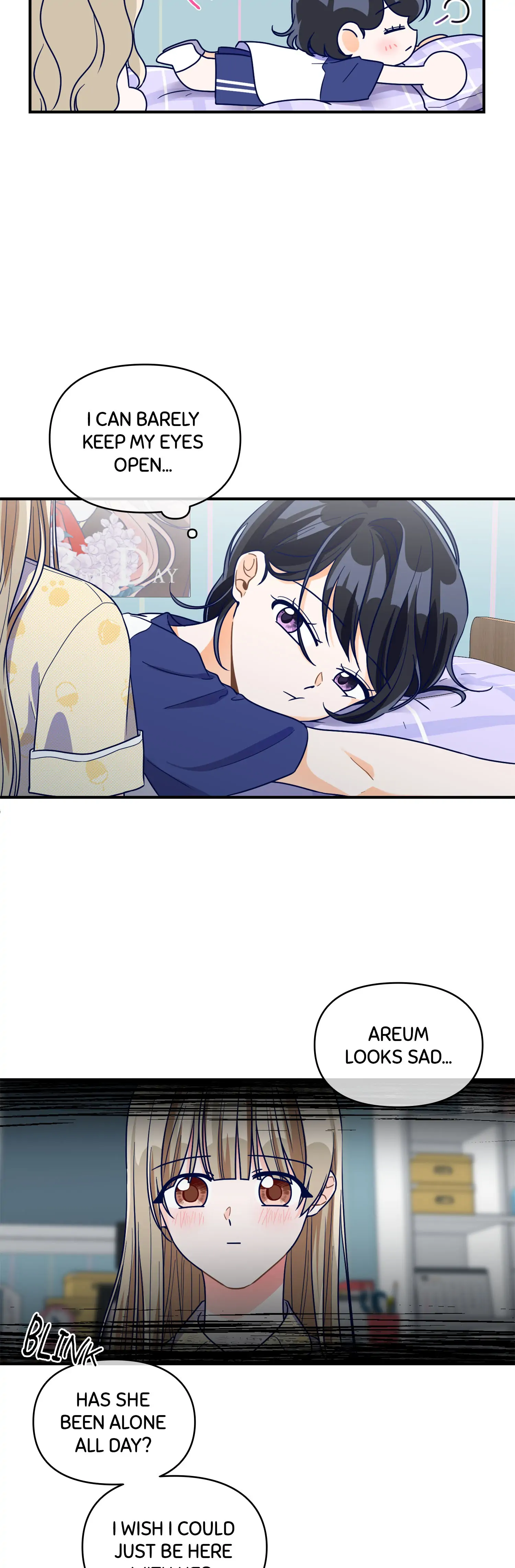 Call My Name! Chapter 17 - page 23