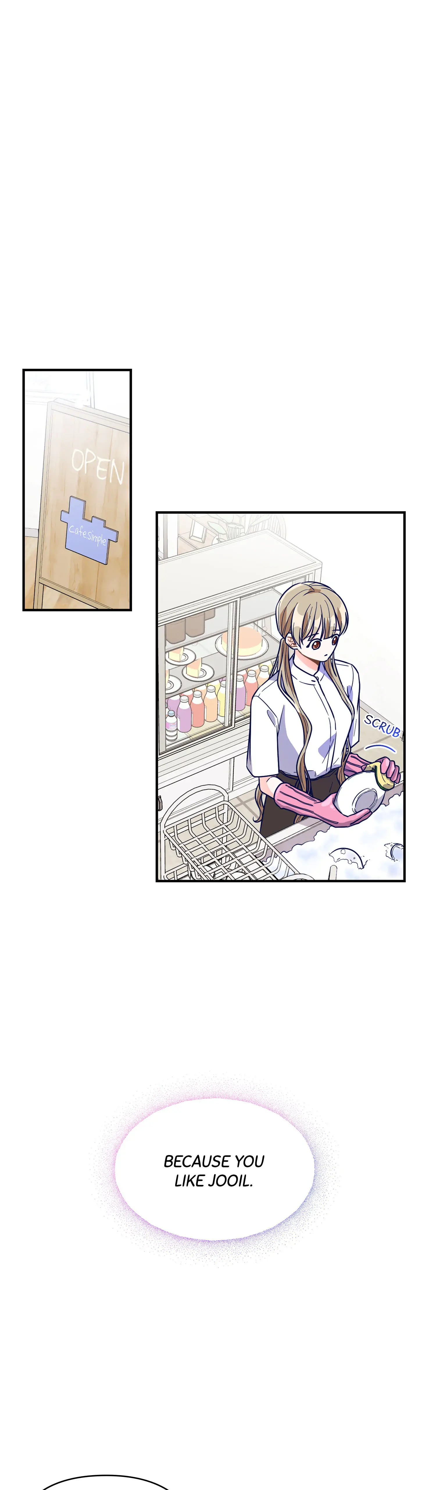 Call My Name! Chapter 17 - page 4