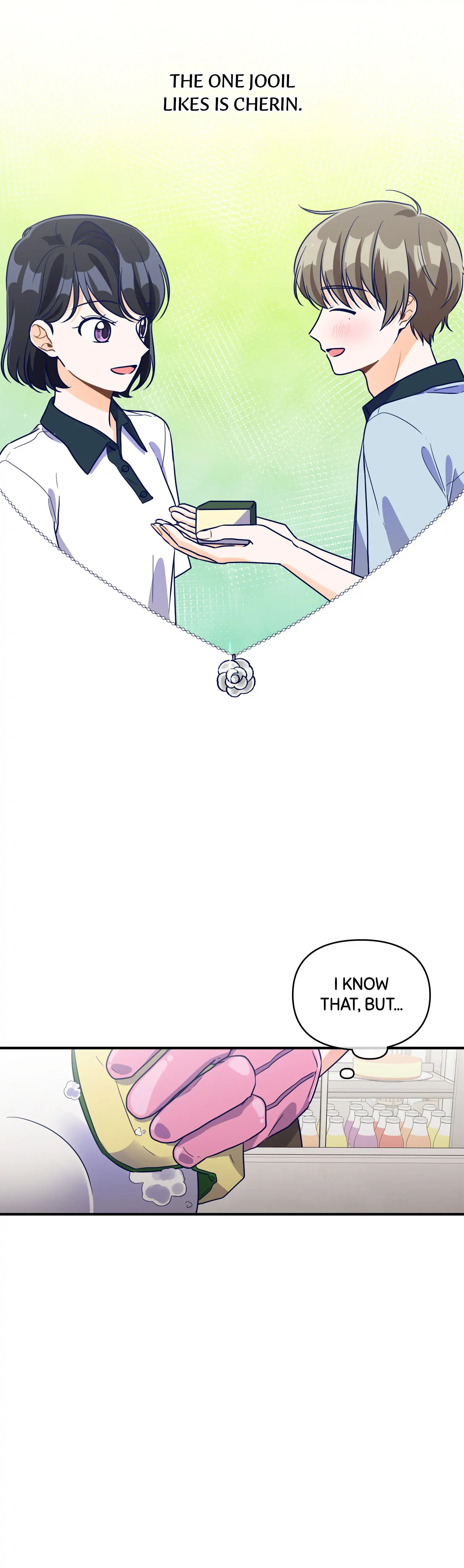 Call My Name! Chapter 17 - page 6