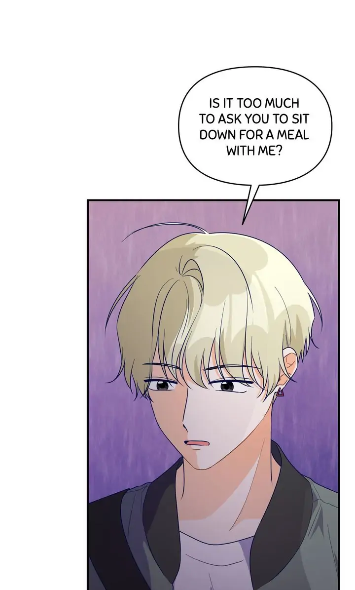 Call My Name! Chapter 27 - page 11