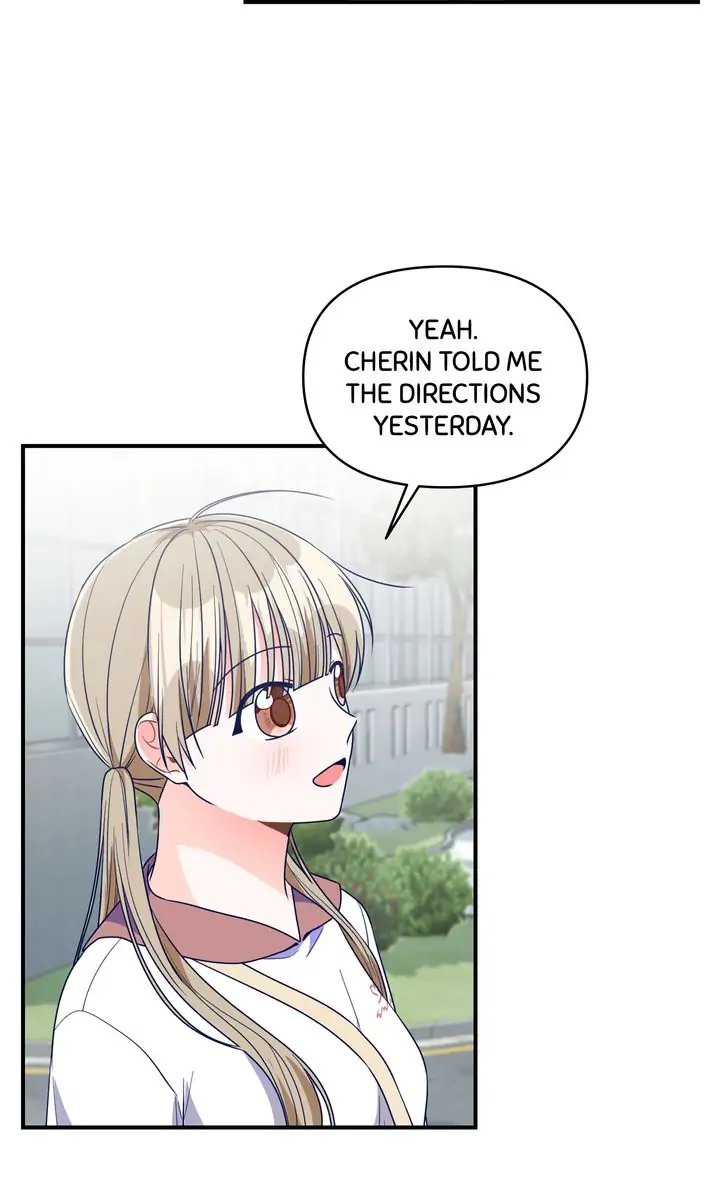 Call My Name! Chapter 25 - page 10