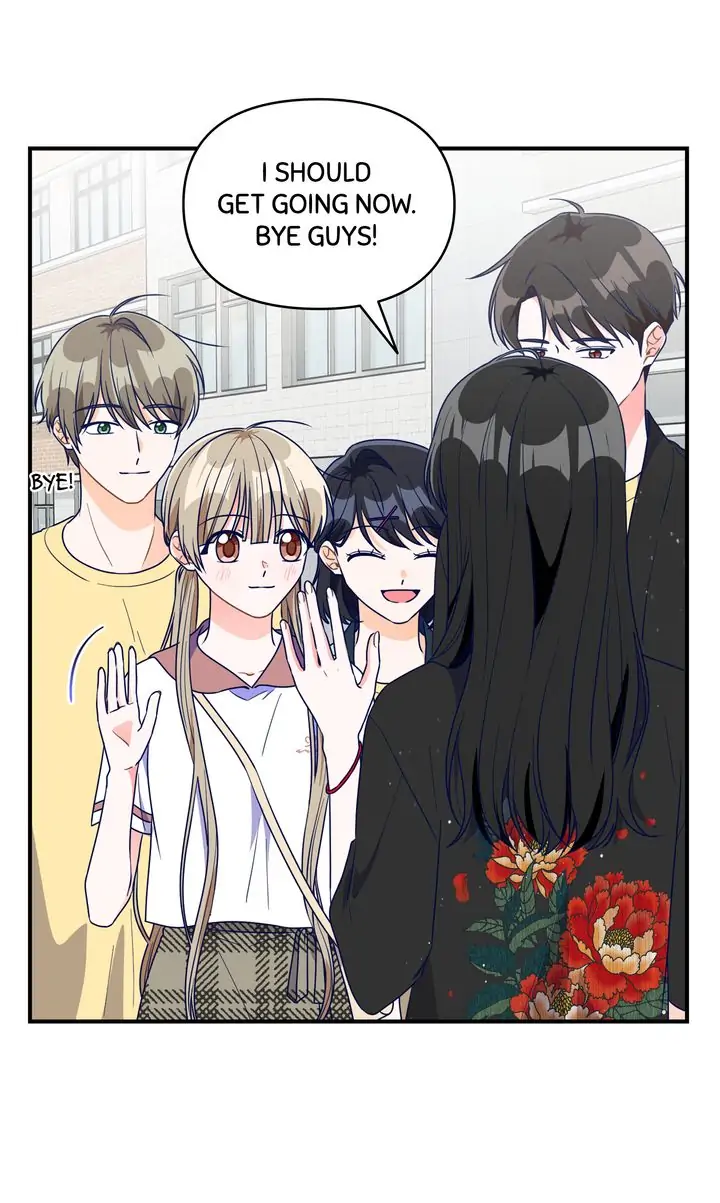 Call My Name! Chapter 25 - page 14