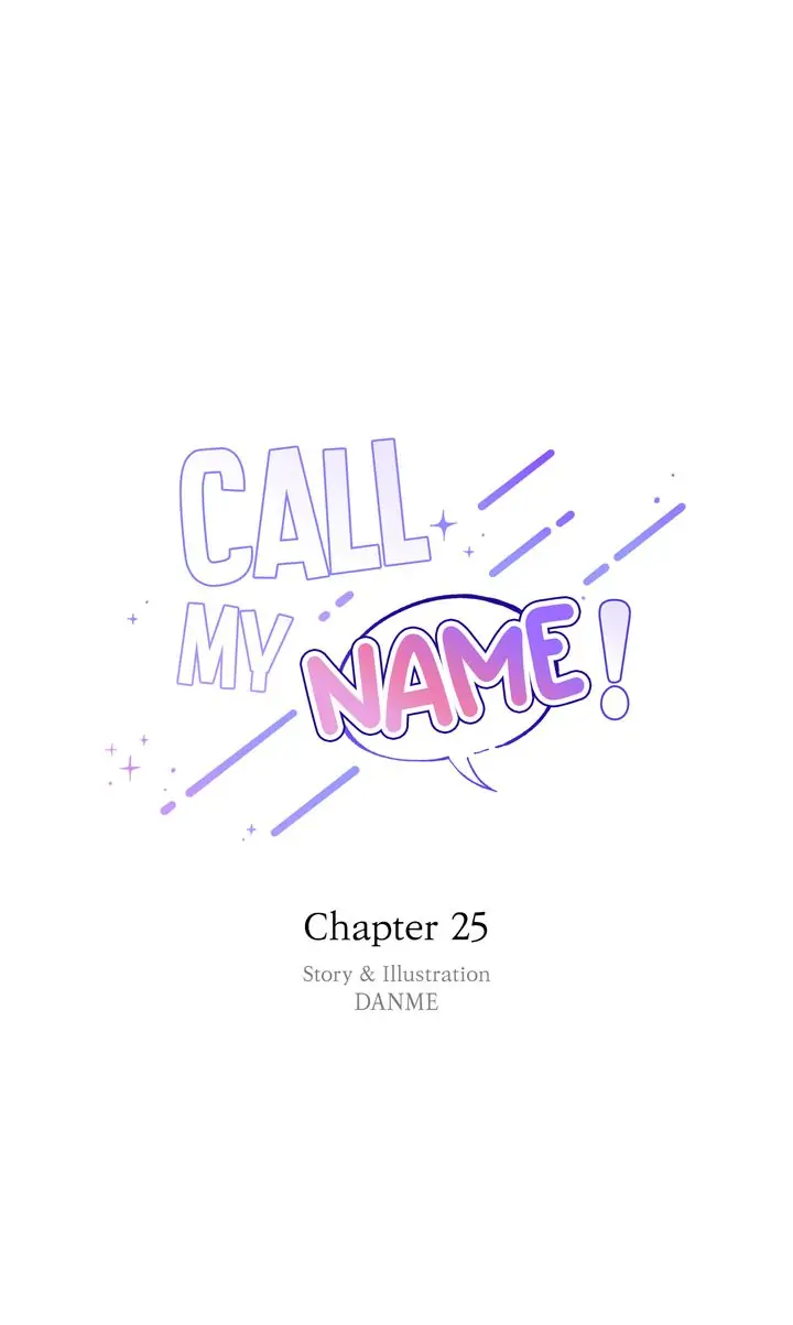 Call My Name! Chapter 25 - page 17