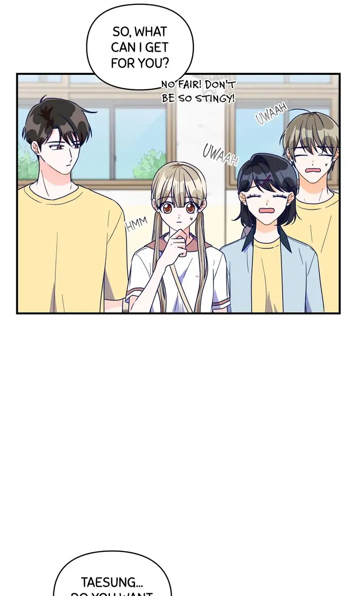 Call My Name! Chapter 25 - page 23