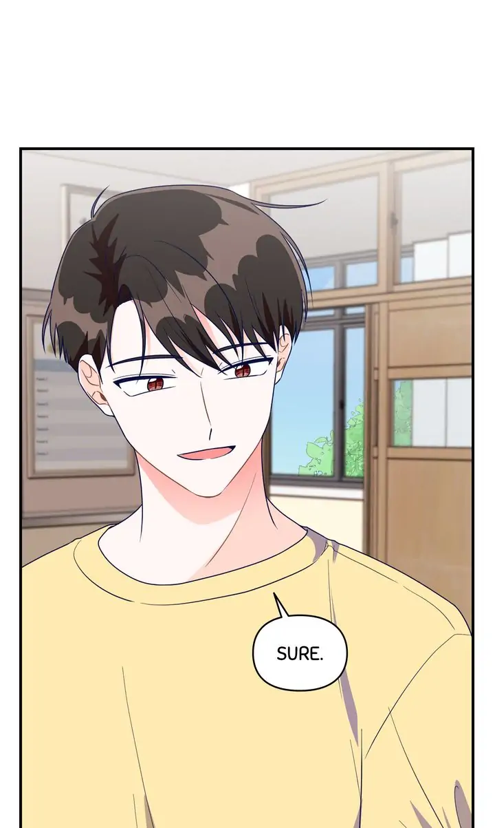 Call My Name! Chapter 25 - page 25