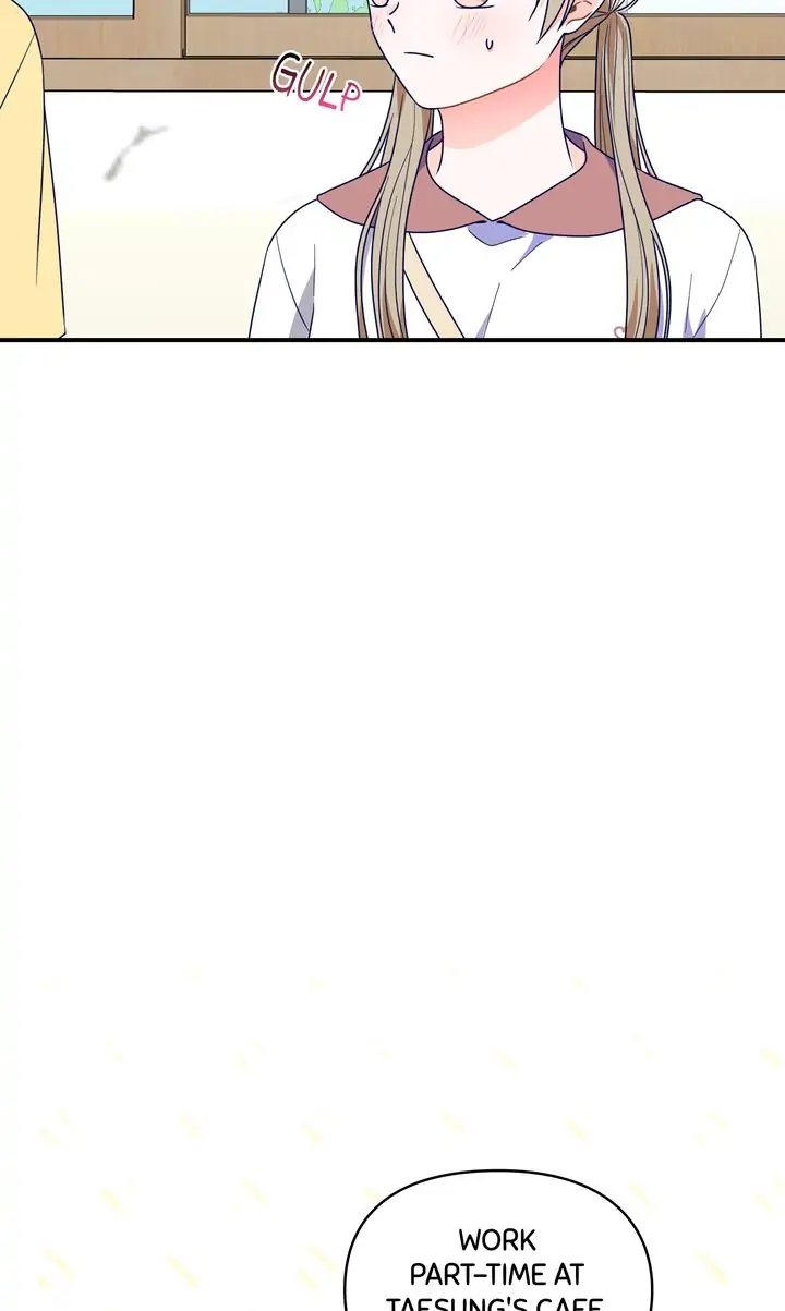 Call My Name! Chapter 25 - page 42