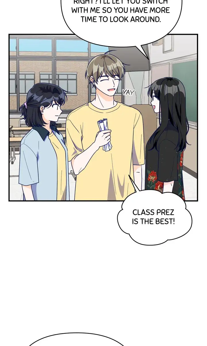 Call My Name! Chapter 25 - page 50