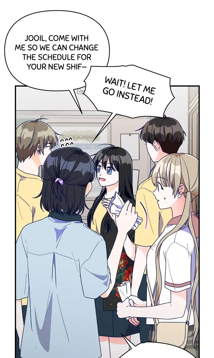 Call My Name! Chapter 25 - page 52
