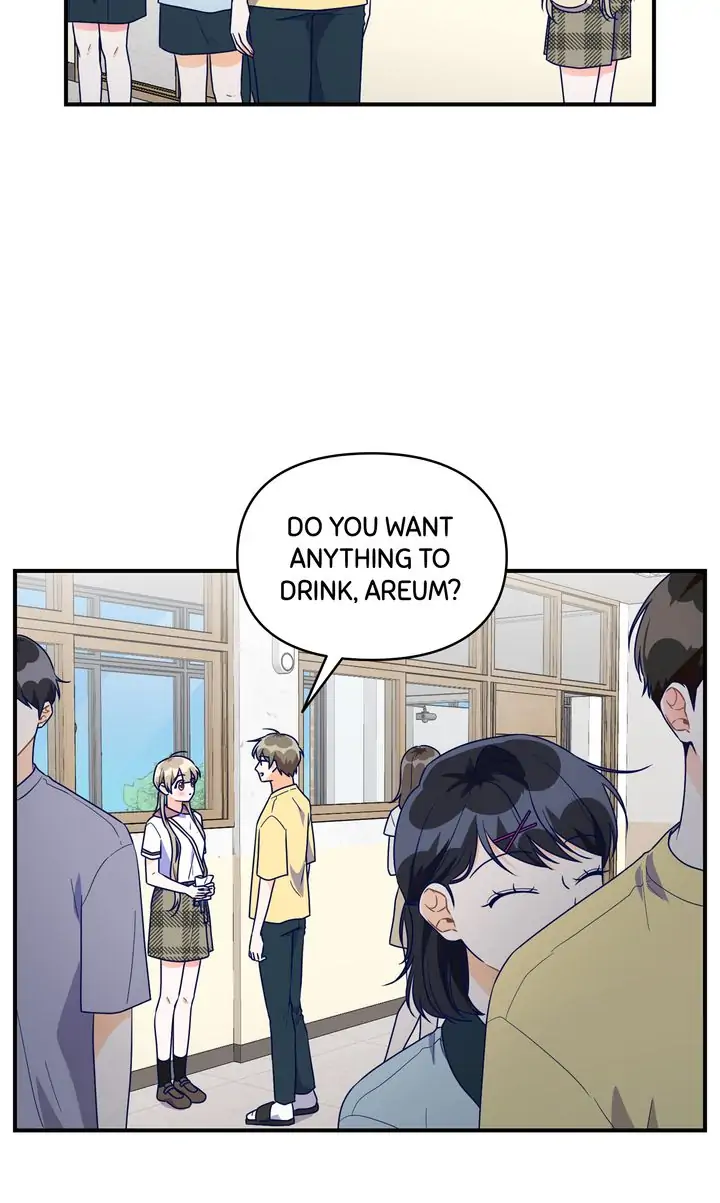 Call My Name! Chapter 25 - page 54