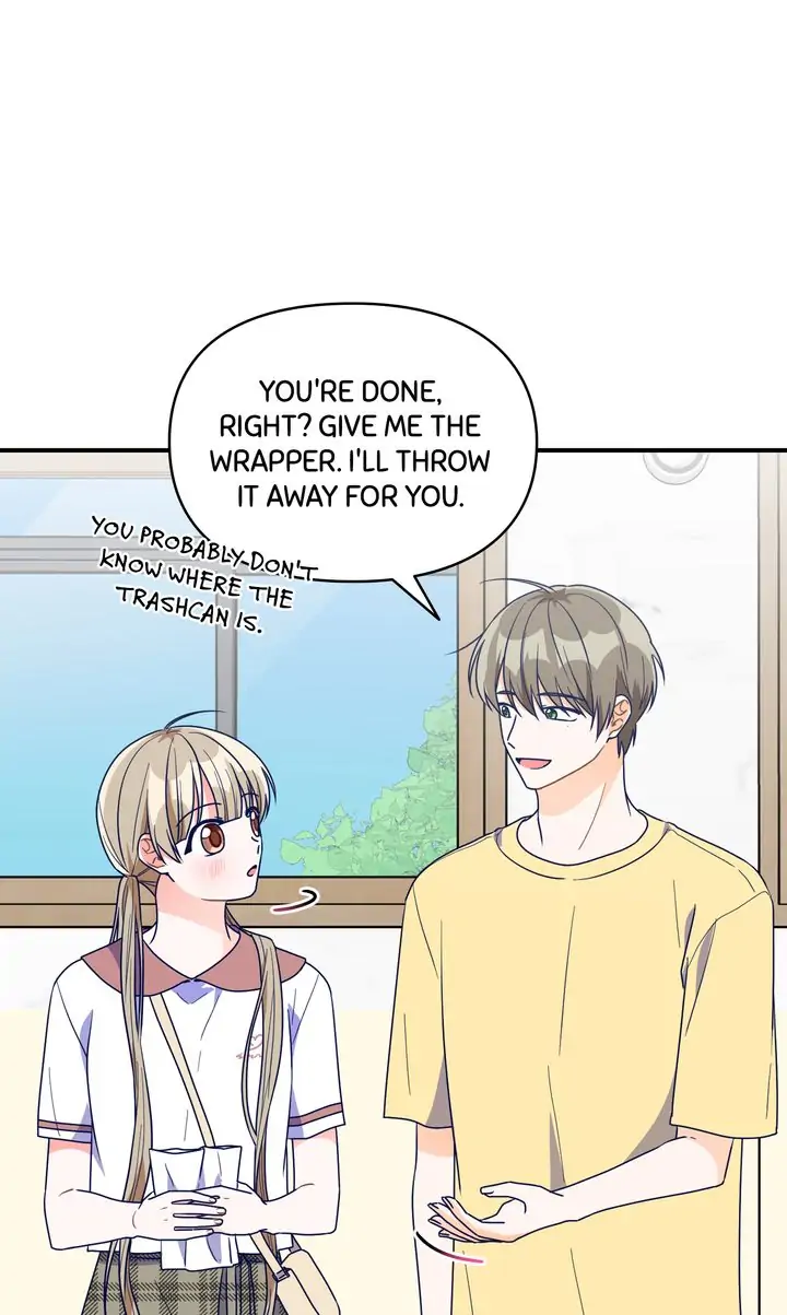Call My Name! Chapter 25 - page 56