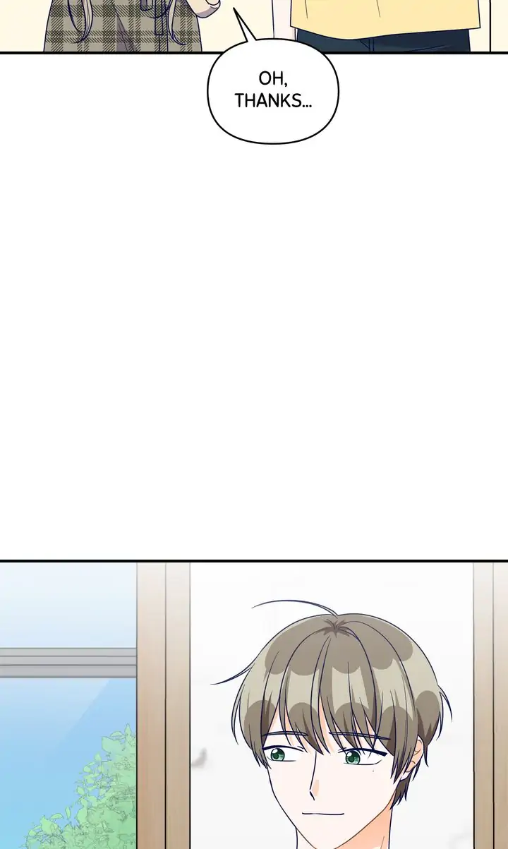 Call My Name! Chapter 25 - page 57
