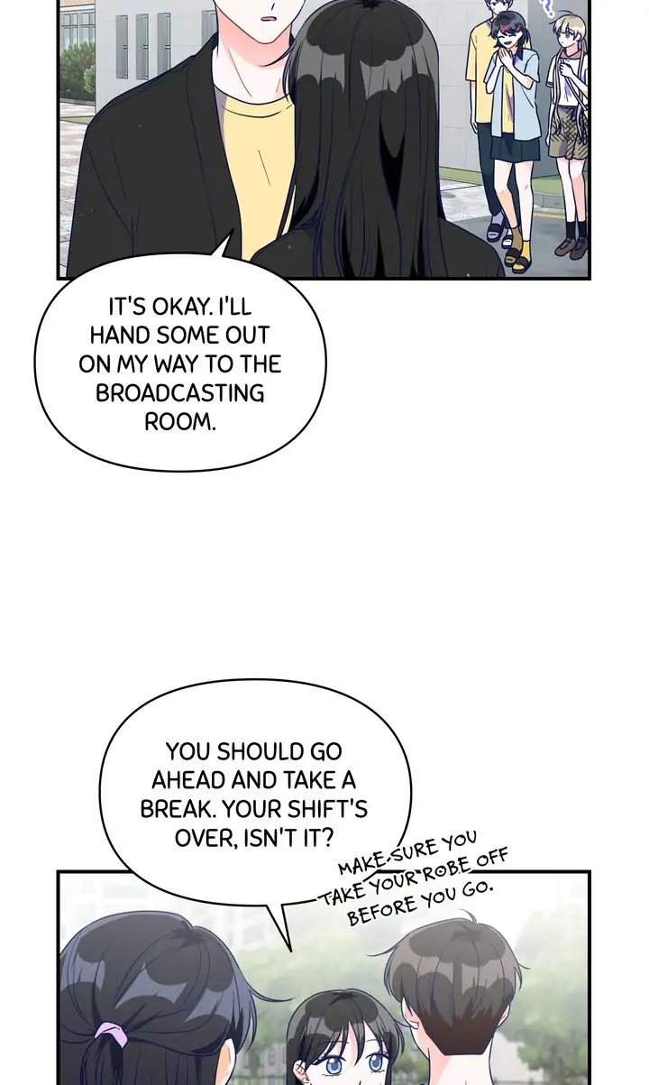 Call My Name! Chapter 25 - page 6