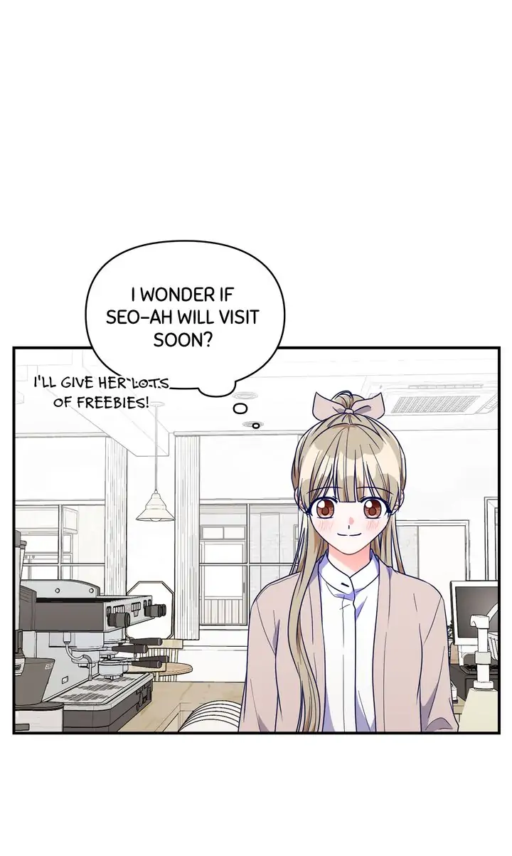 Call My Name! Chapter 25 - page 75