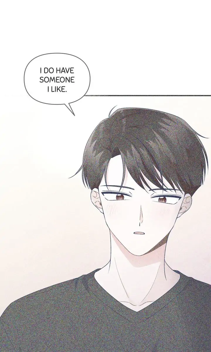 Call My Name! Chapter 25 - page 77
