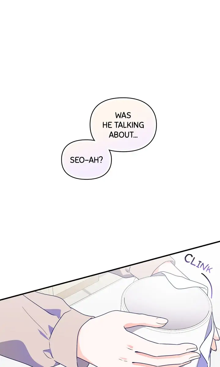 Call My Name! Chapter 25 - page 79