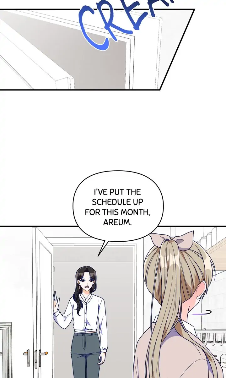 Call My Name! Chapter 25 - page 82