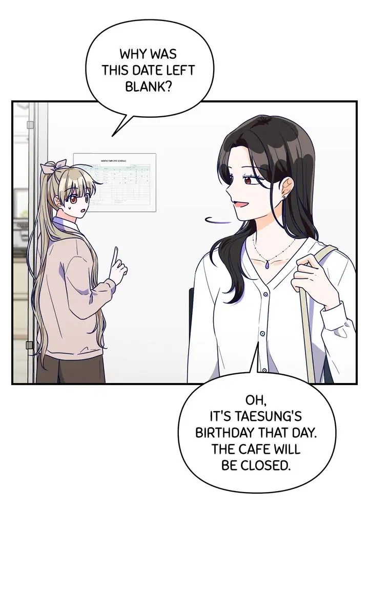 Call My Name! Chapter 25 - page 85