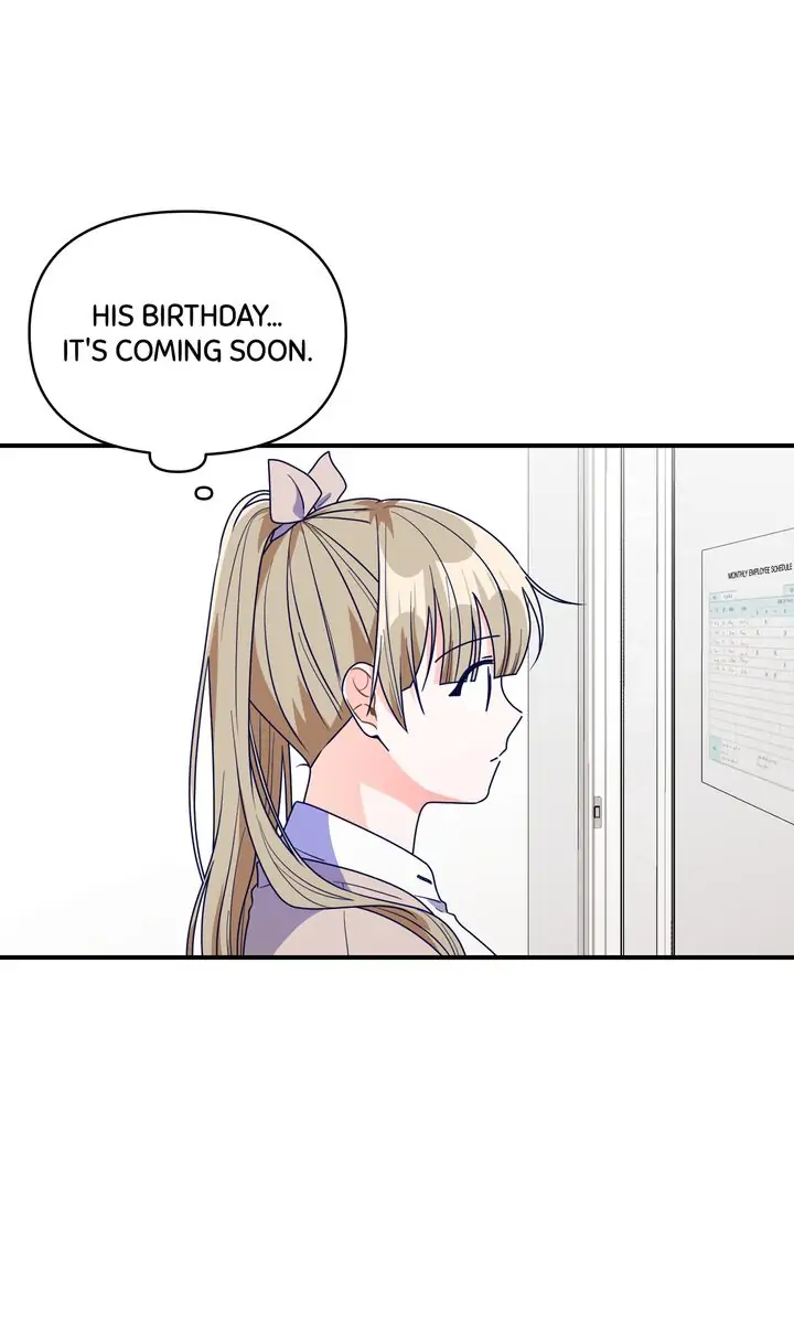 Call My Name! Chapter 25 - page 86