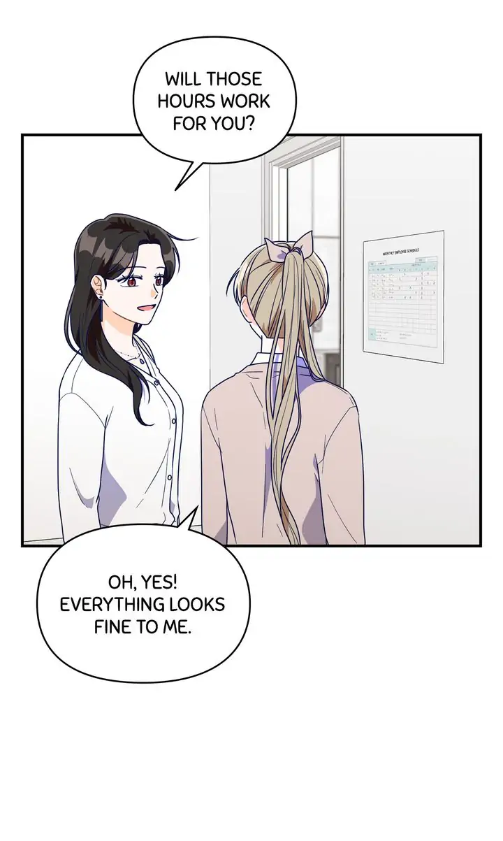 Call My Name! Chapter 25 - page 87