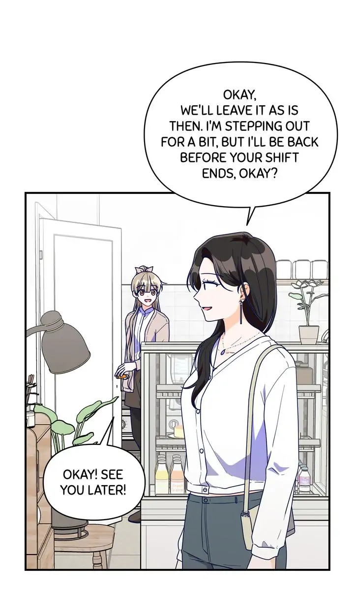 Call My Name! Chapter 25 - page 88
